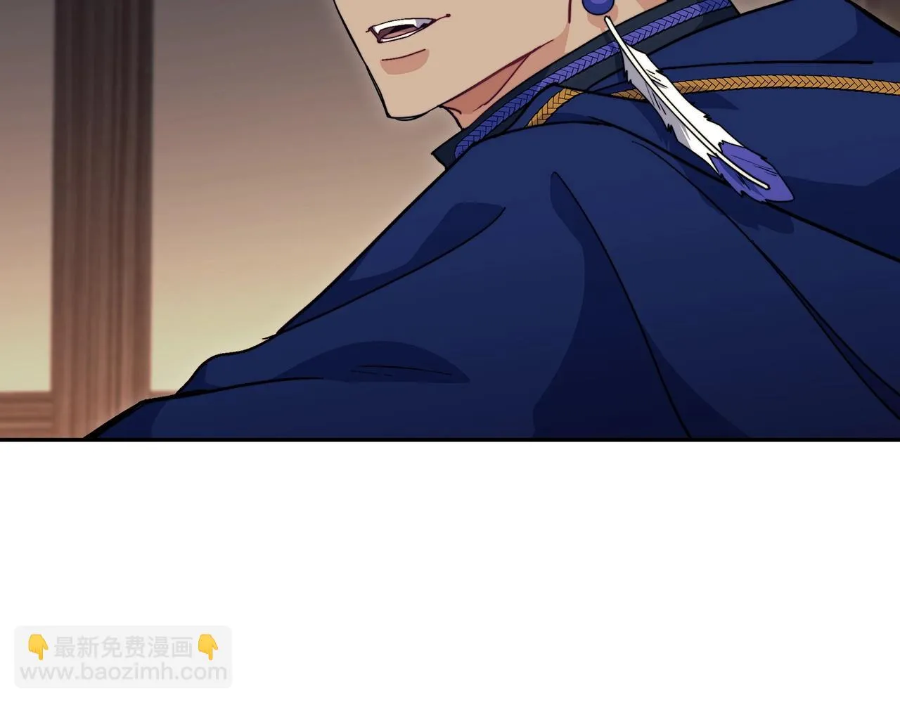 第65话 拿我的盔甲来！ 第220页