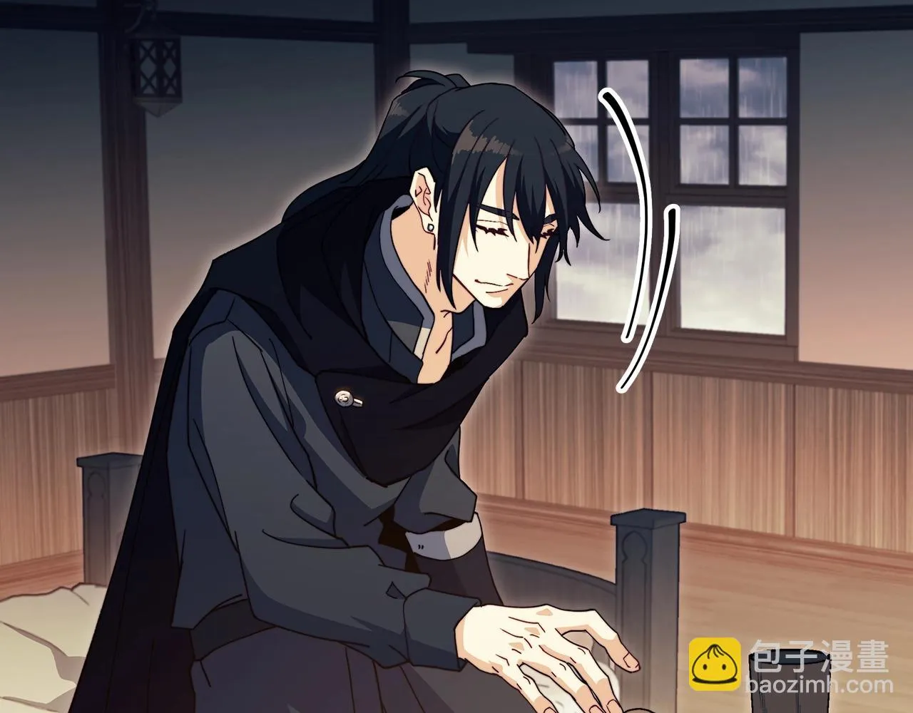 第65话 拿我的盔甲来！ 第233页