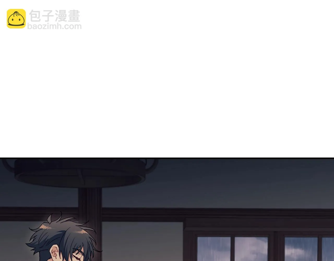 第65话 拿我的盔甲来！ 第235页