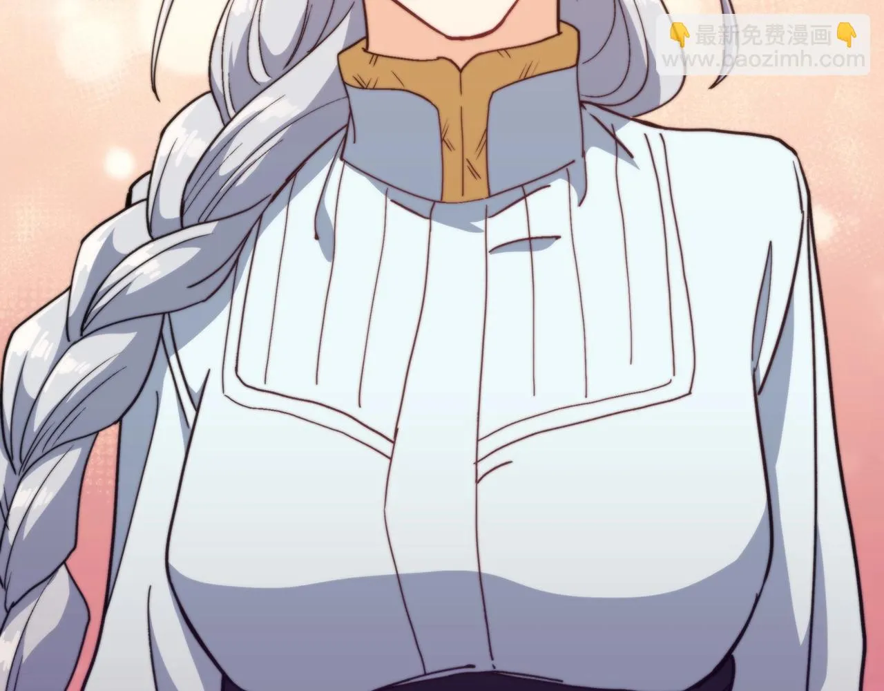 第65话 拿我的盔甲来！ 第244页