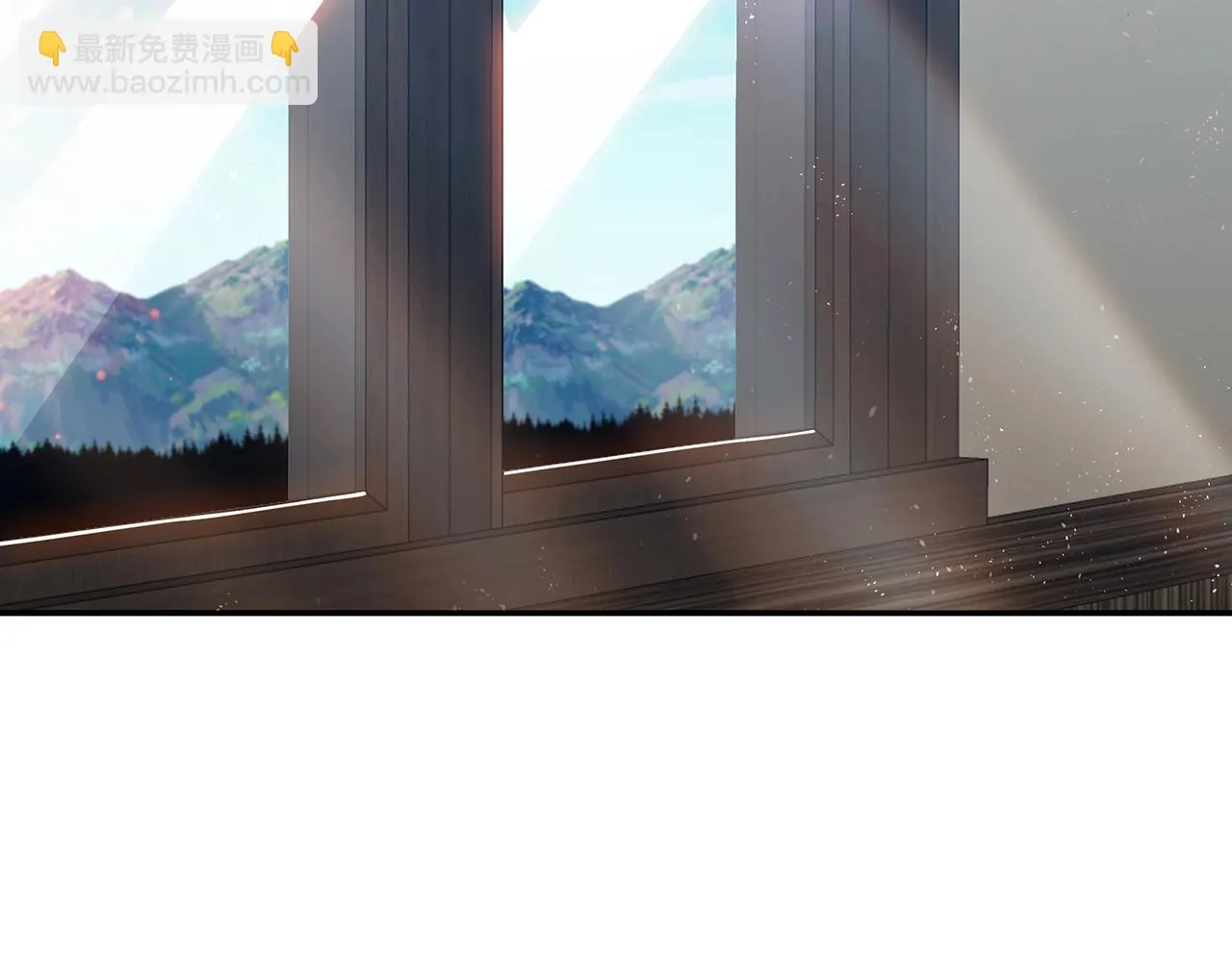 第65话 拿我的盔甲来！ 第248页