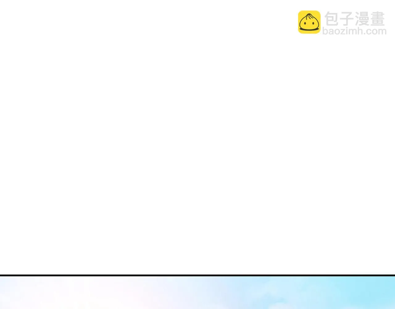 第65话 拿我的盔甲来！ 第249页