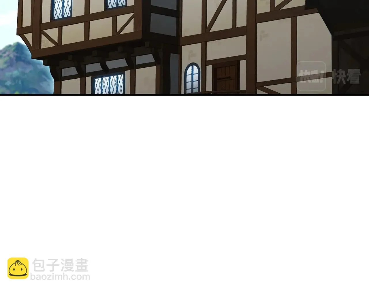 第65话 拿我的盔甲来！ 第252页