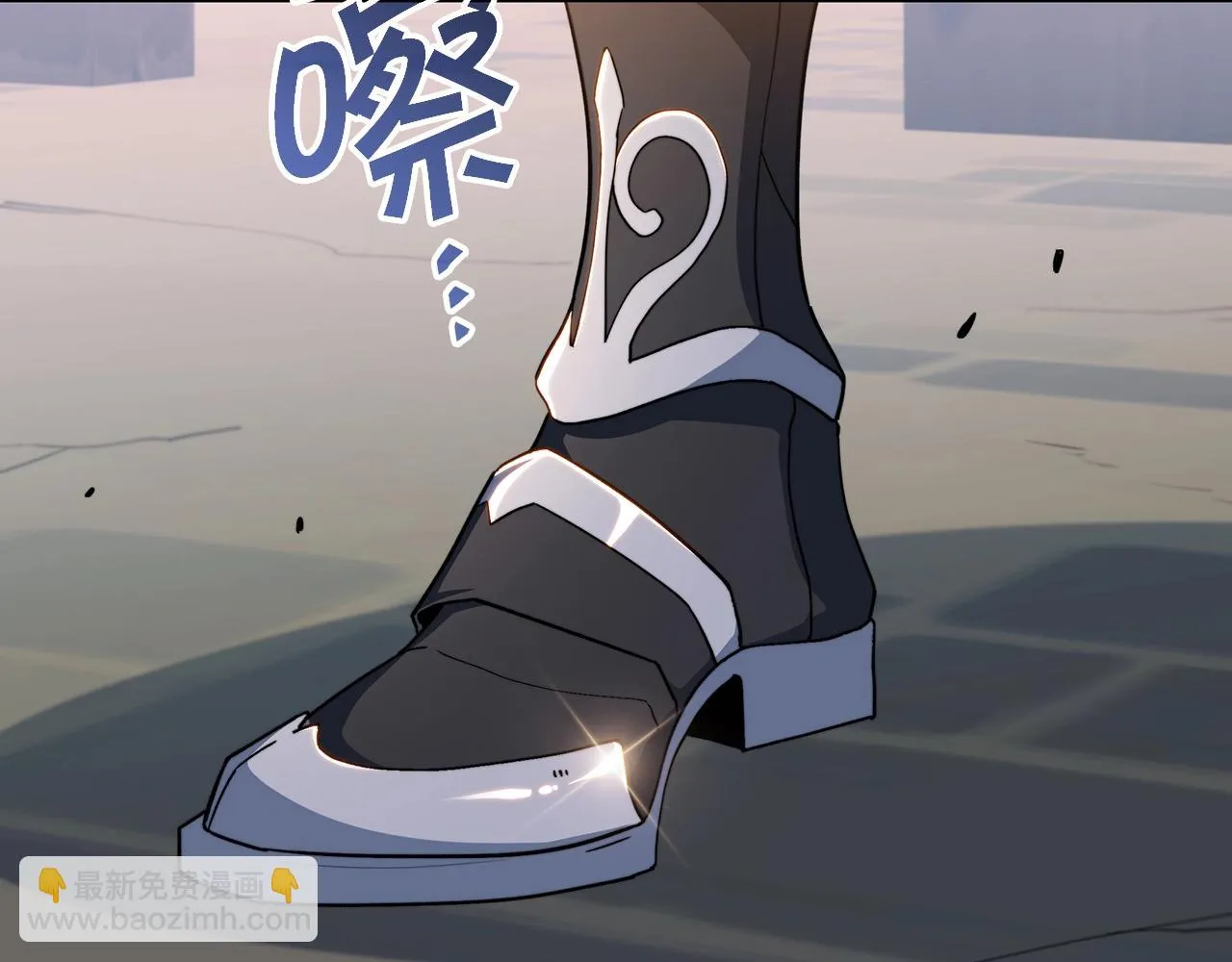 第65话 拿我的盔甲来！ 第264页