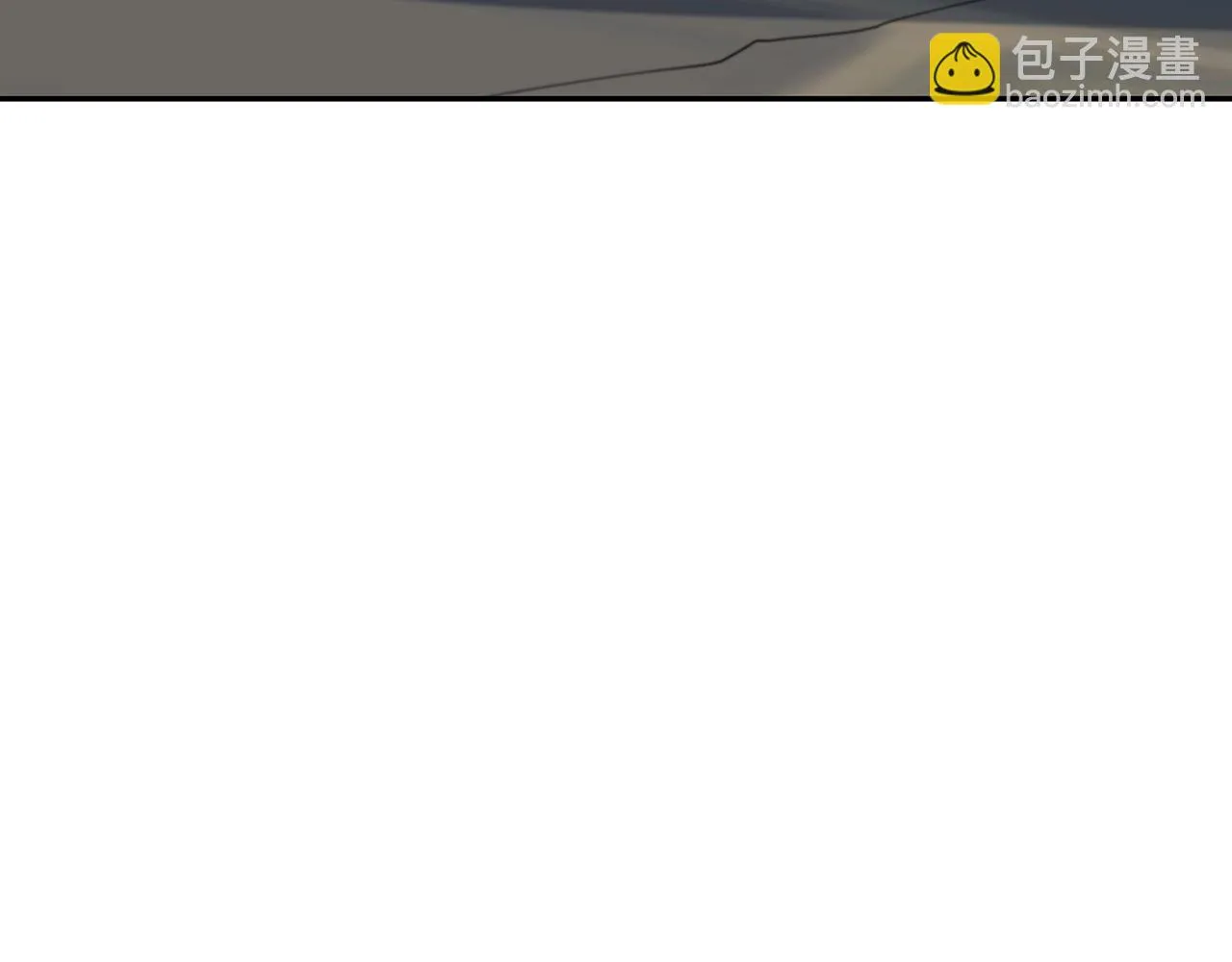 第65话 拿我的盔甲来！ 第265页
