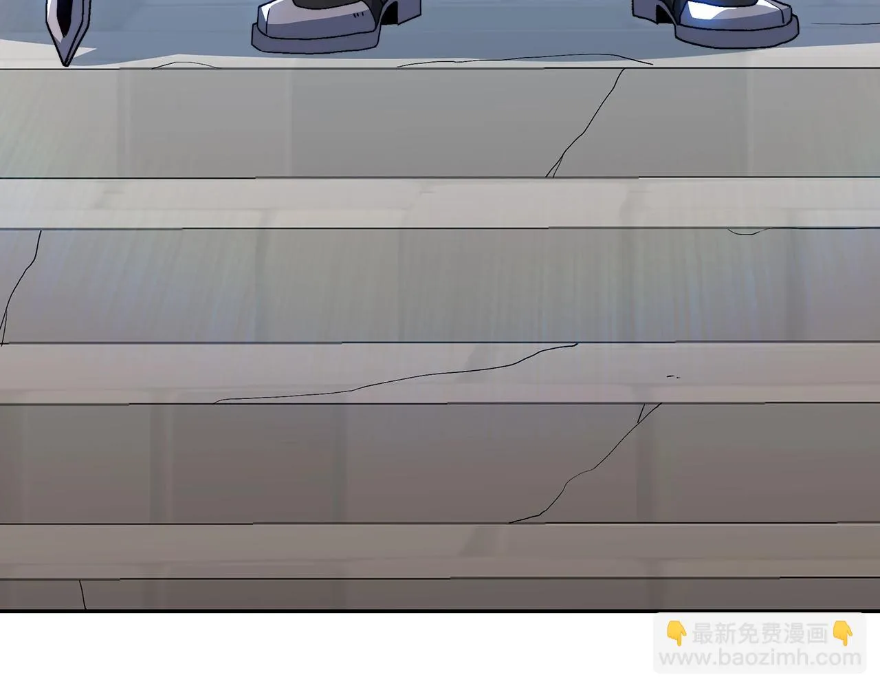 第65话 拿我的盔甲来！ 第281页