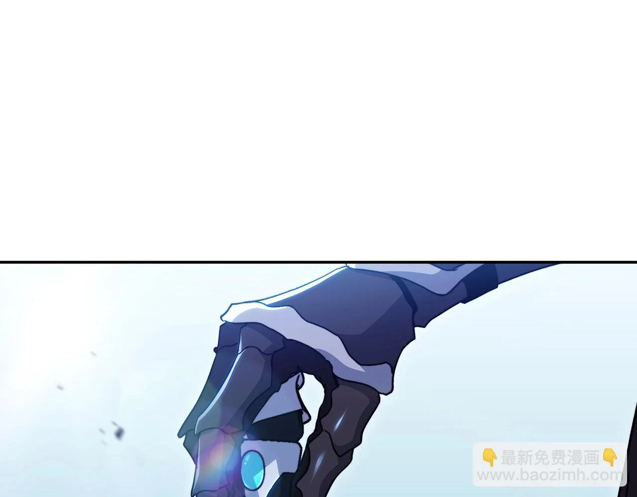 第66话 上马！ 第4页