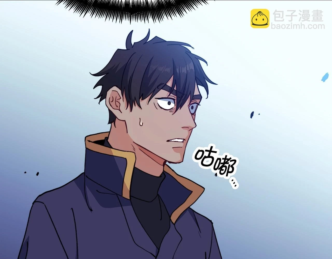 第66话 上马！ 第27页