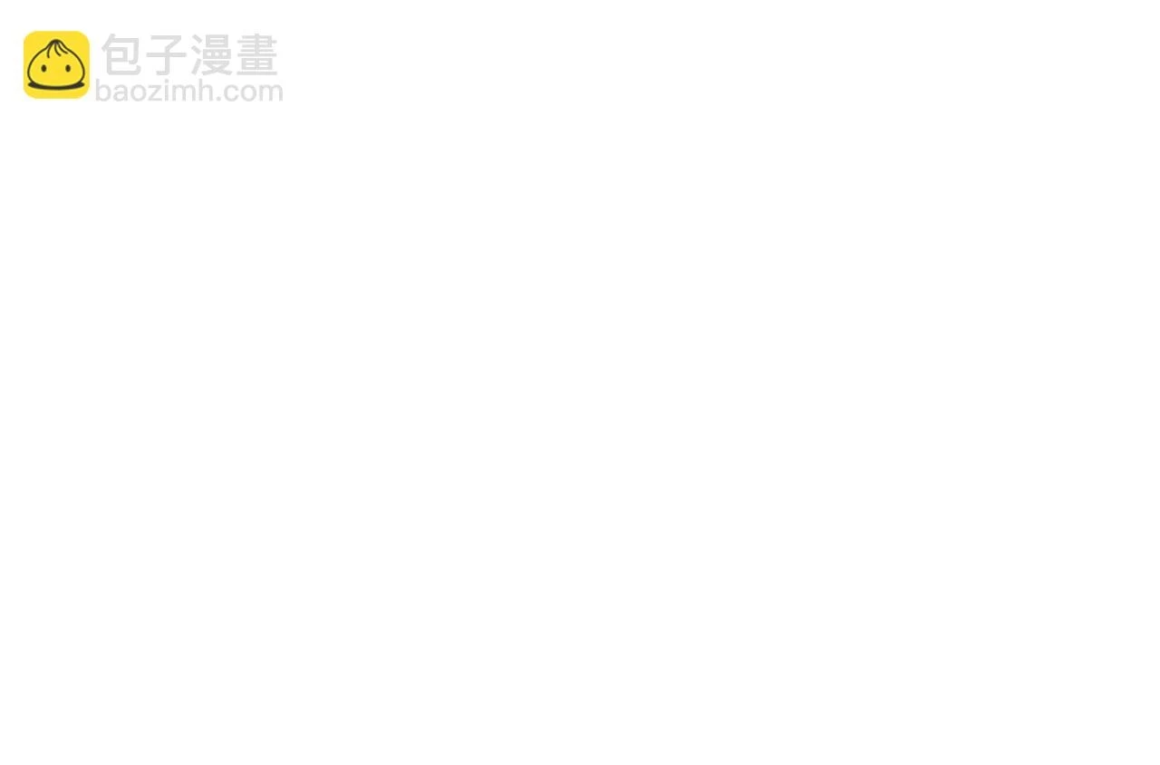 第66话 上马！ 第37页
