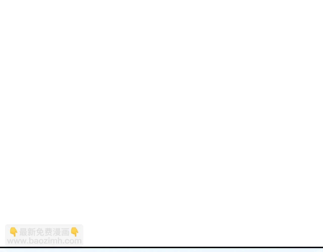 第66话 上马！ 第70页