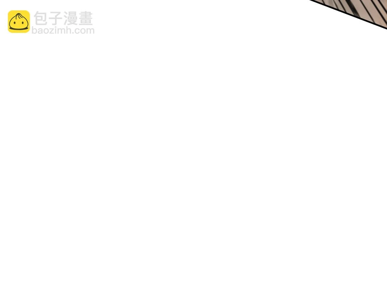 第66话 上马！ 第94页