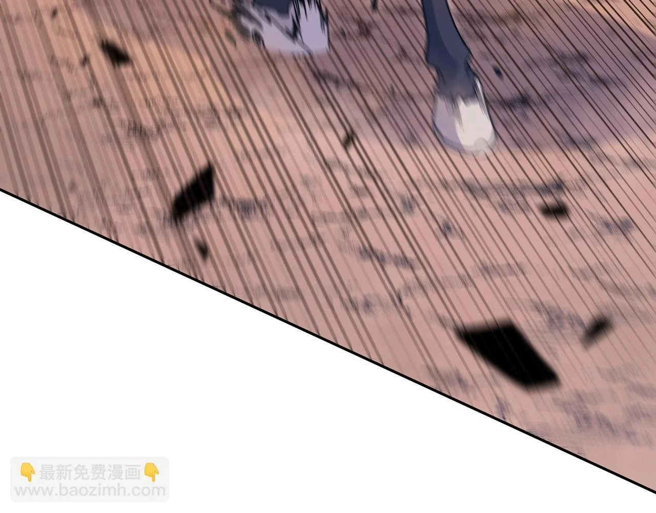 第66话 上马！ 第119页