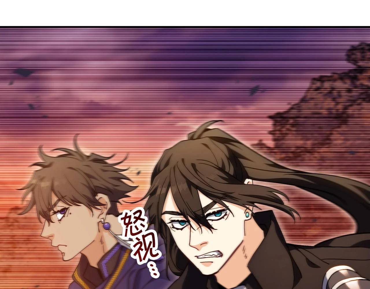 第66话 上马！ 第126页