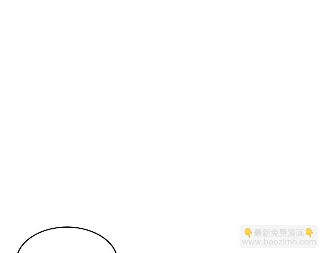 第66话 上马！ 第128页