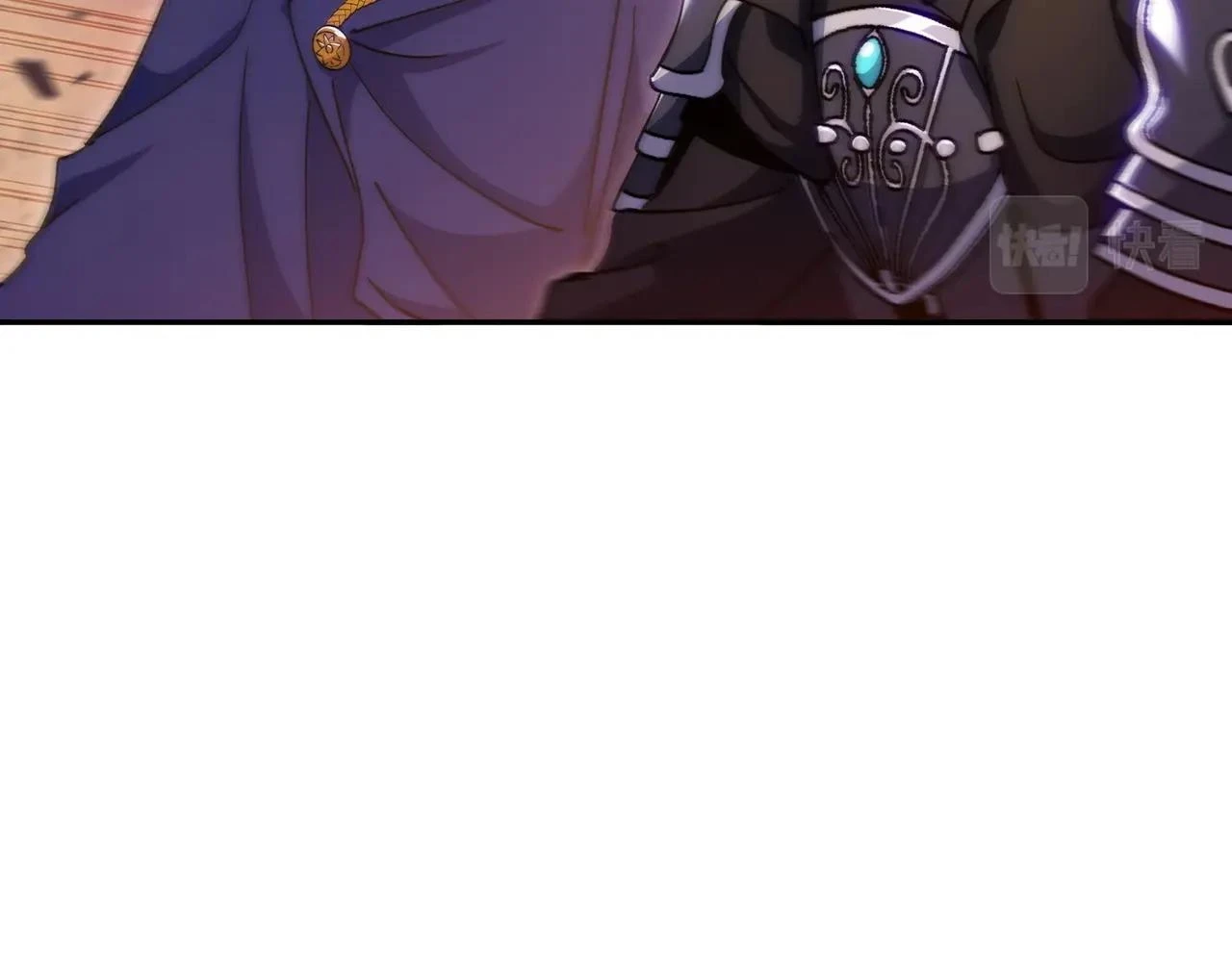 第66话 上马！ 第139页