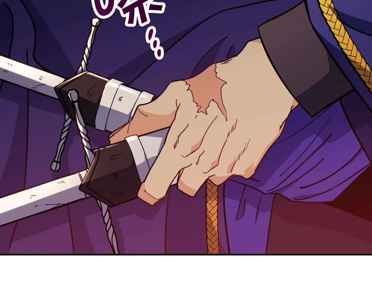 第66话 上马！ 第147页
