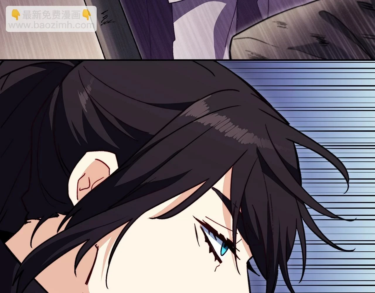 第66话 上马！ 第179页