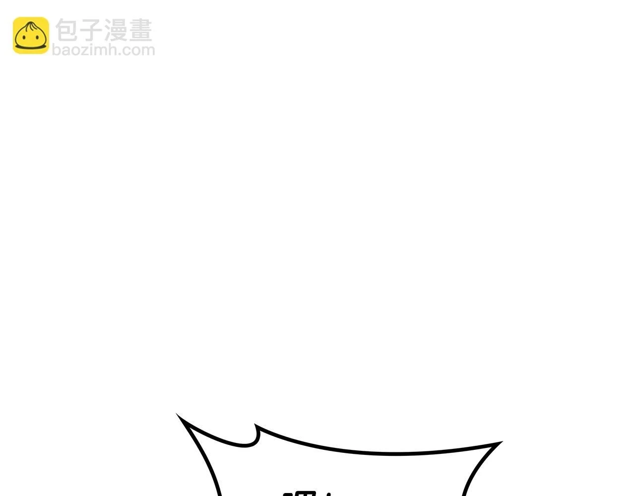第66话 上马！ 第187页