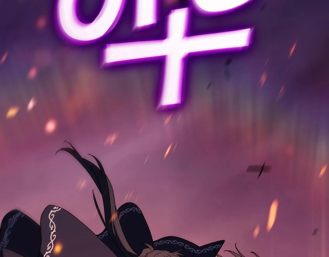 第66话 上马！ 第212页