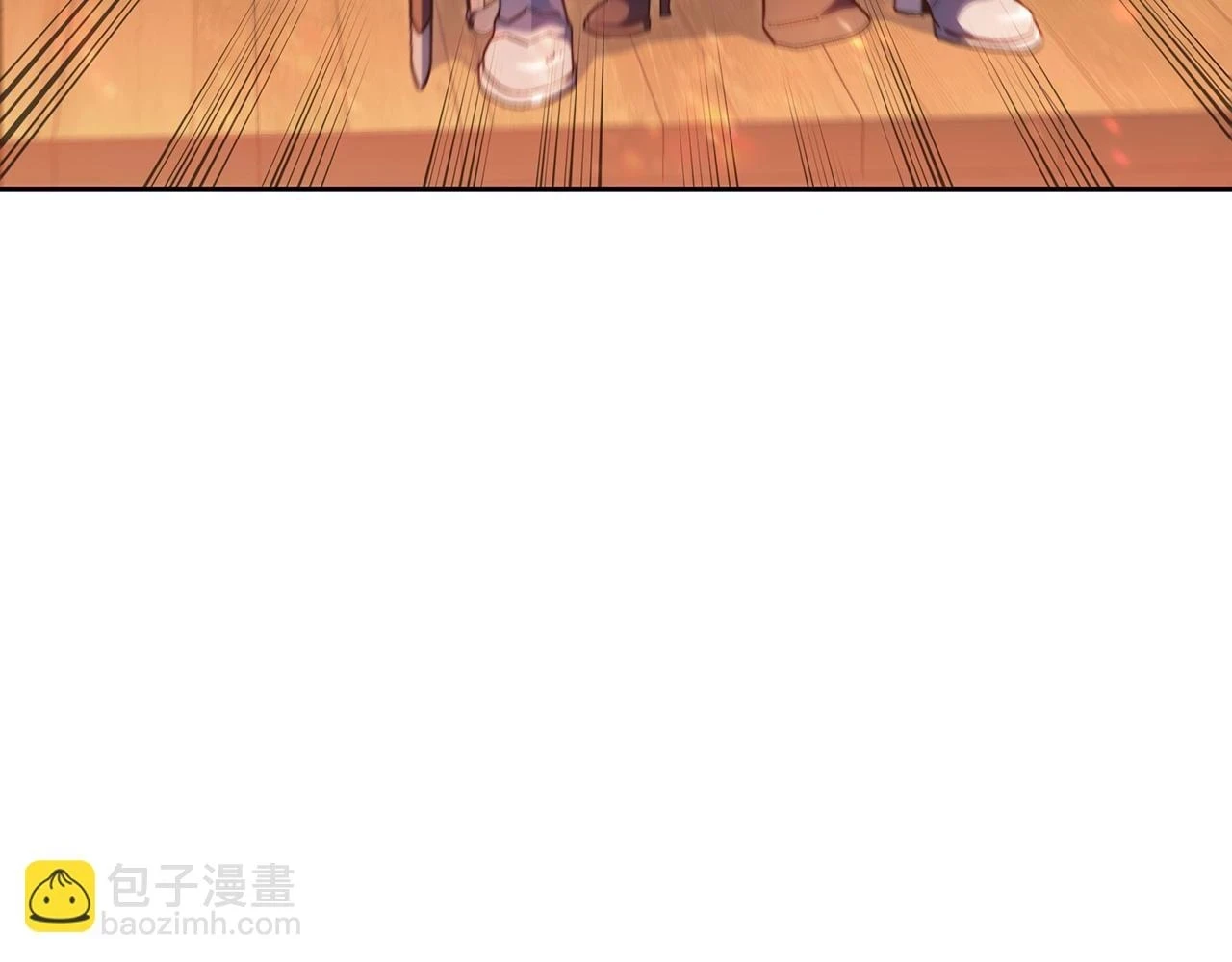 第67话 冤家路窄 第12页