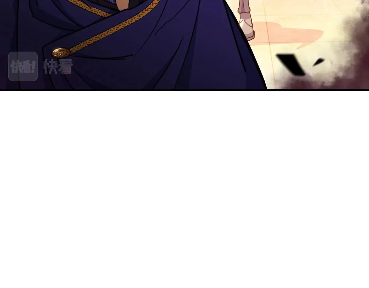 第67话 冤家路窄 第66页
