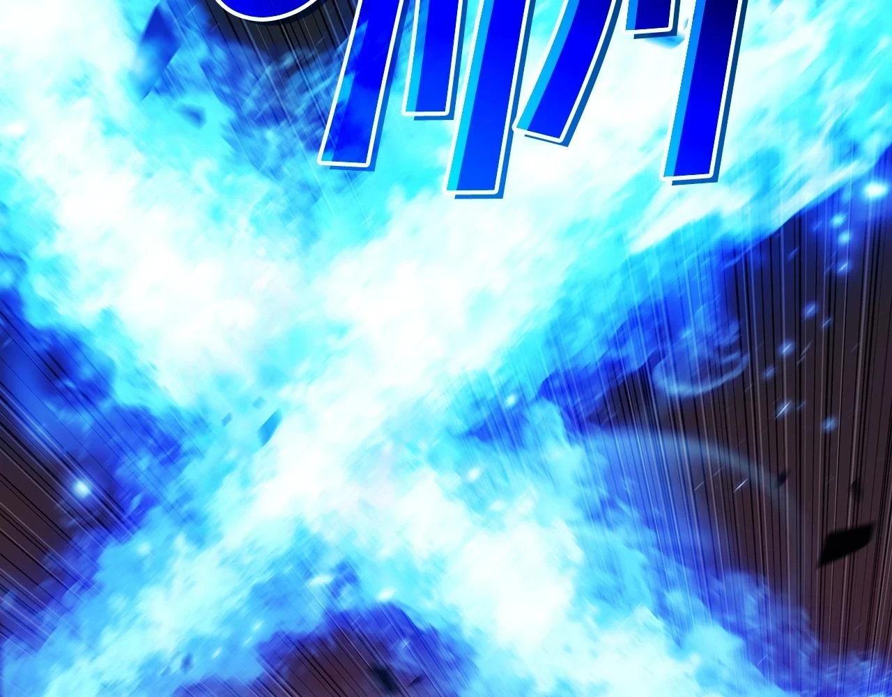第67话 冤家路窄 第98页