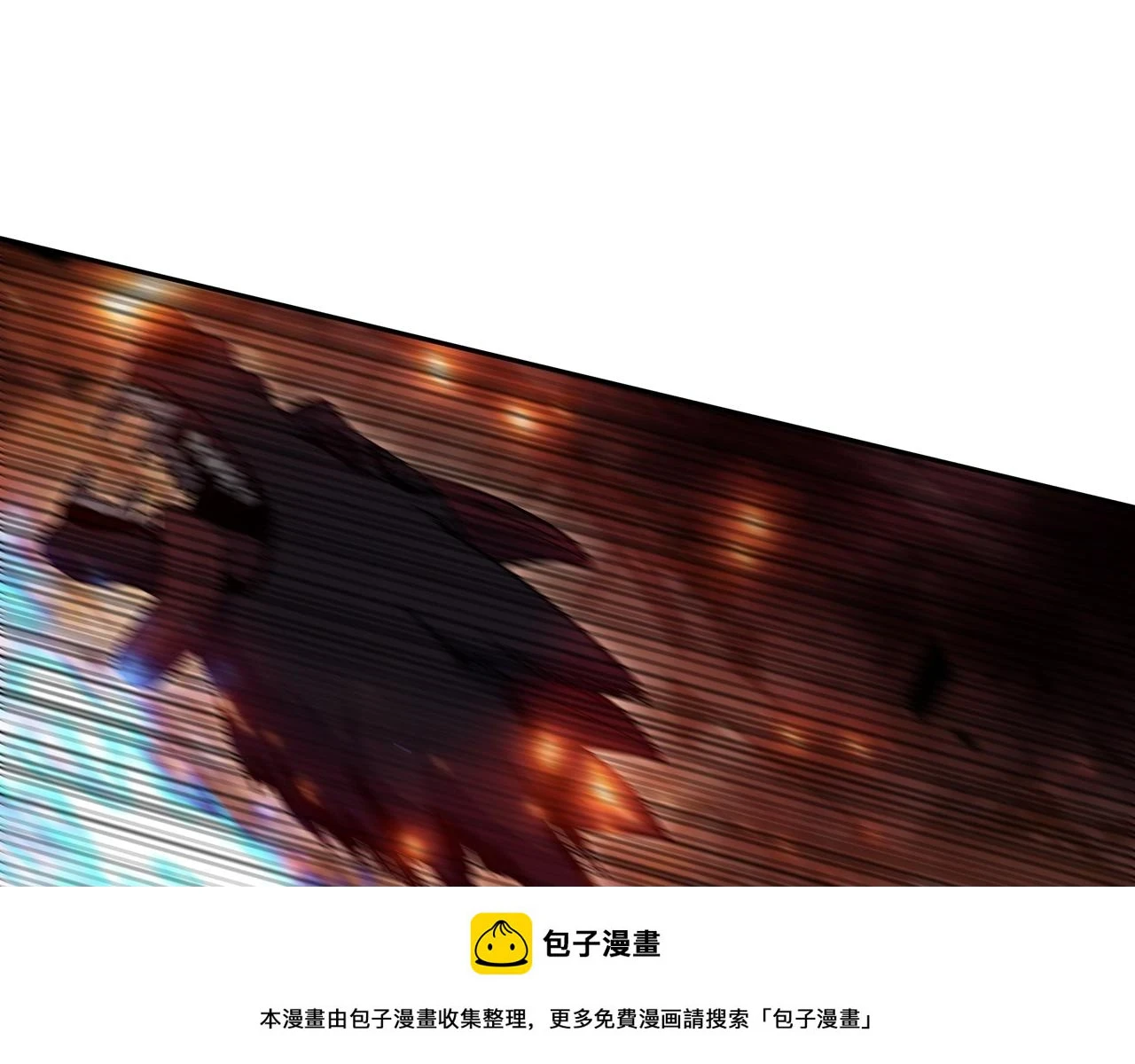 第67话 冤家路窄 第100页