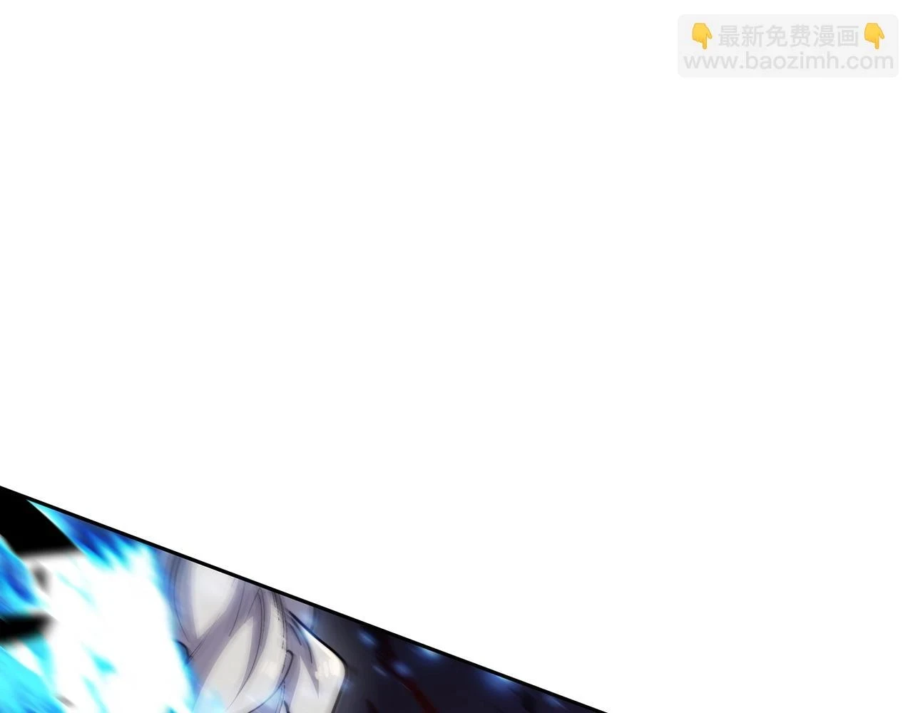 第67话 冤家路窄 第104页