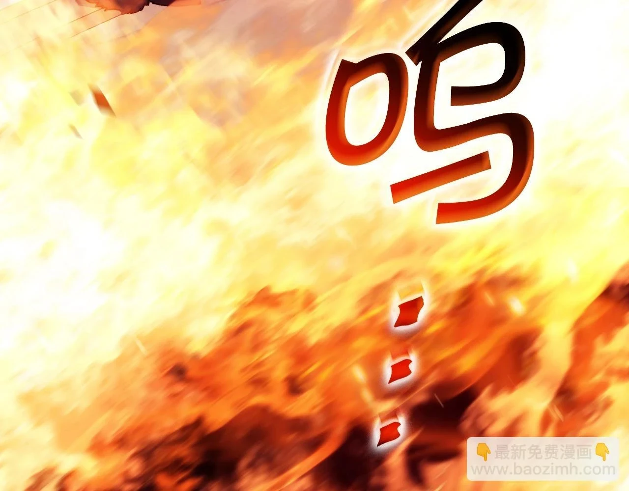 第67话 冤家路窄 第127页