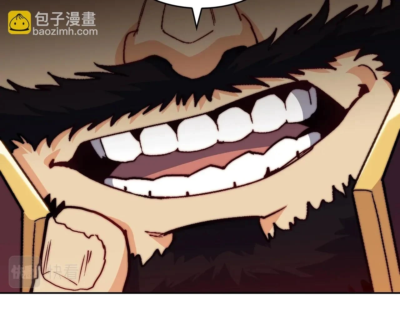 第67话 冤家路窄 第152页