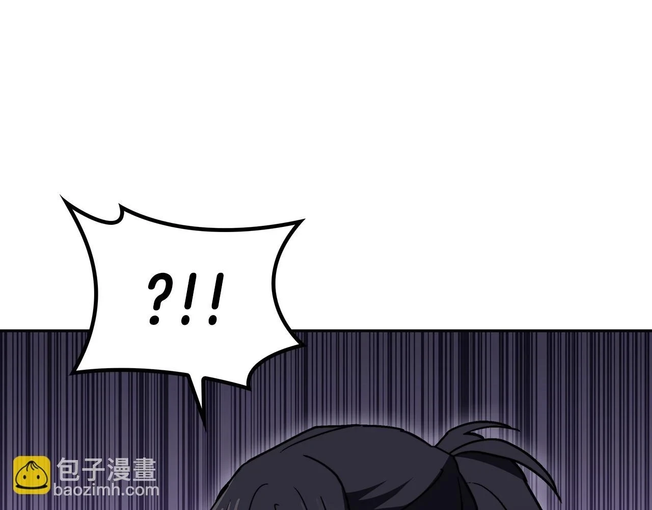 第67话 冤家路窄 第154页