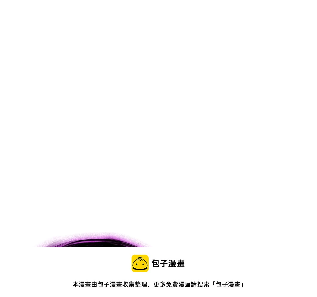 第68话 滚烫的灵魂 第150页
