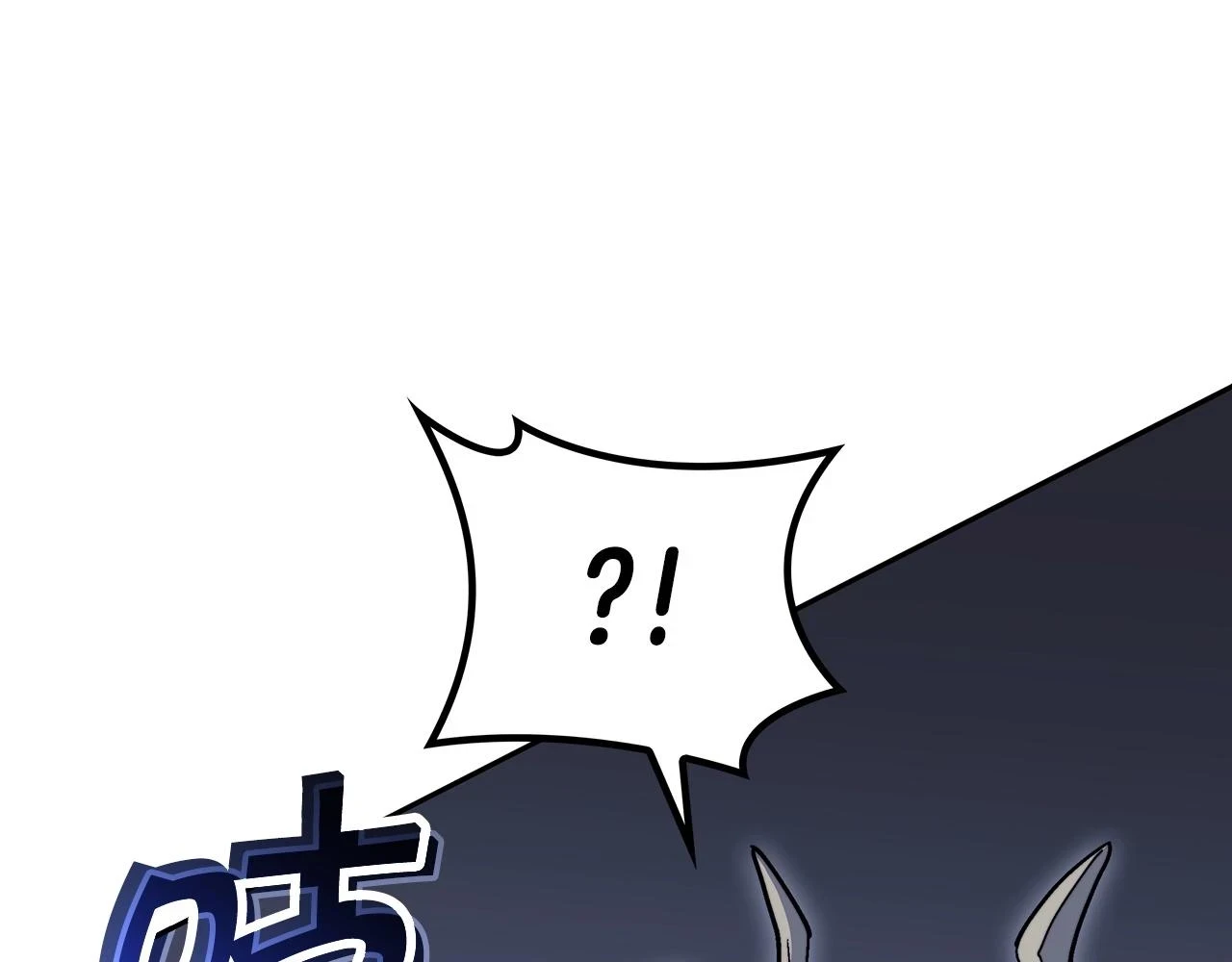 第68话 滚烫的灵魂 第213页