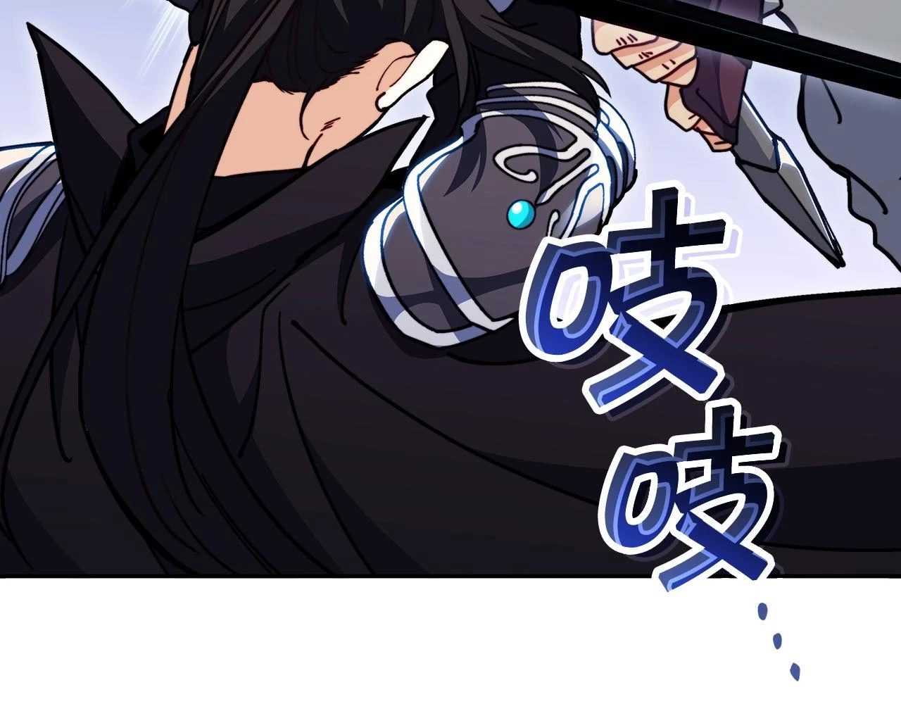 第68话 滚烫的灵魂 第215页