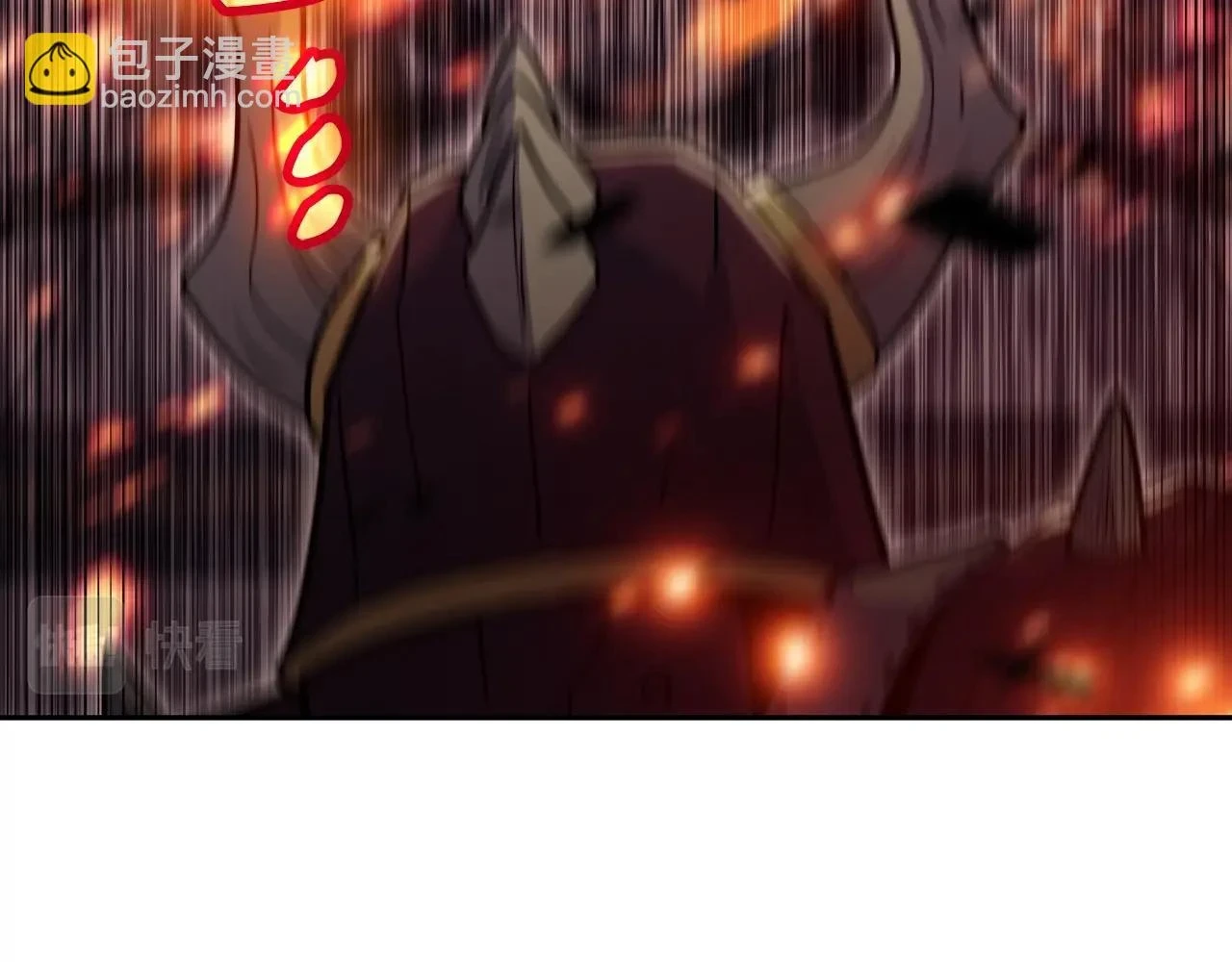 第68话 滚烫的灵魂 第246页