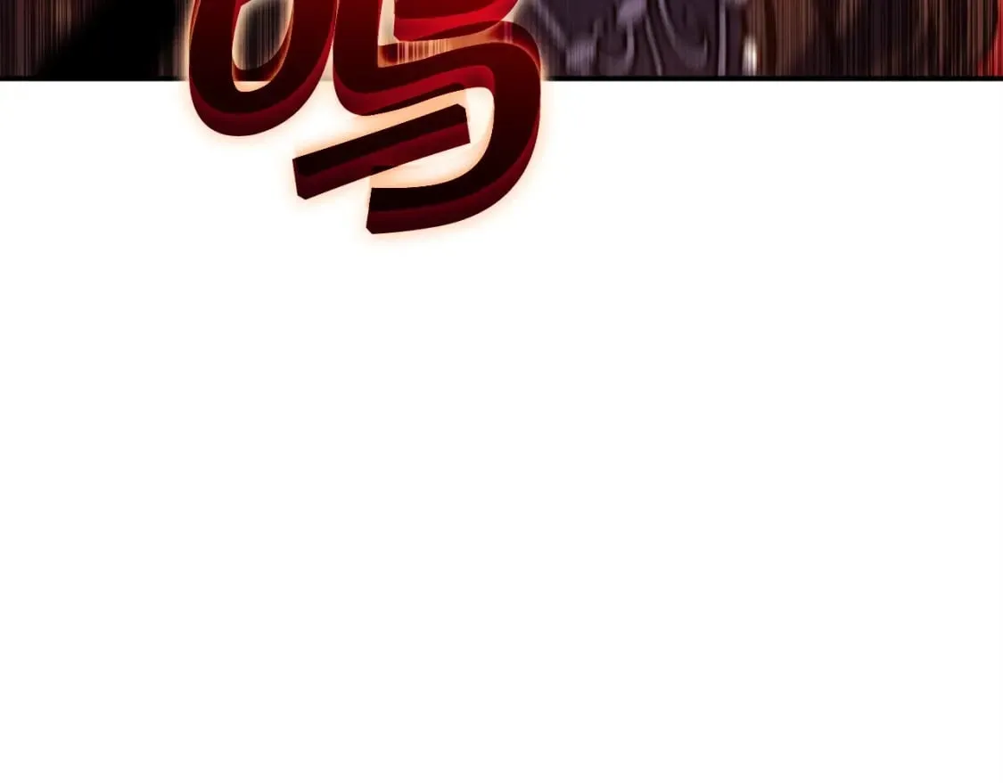 第69话 猎龙 第9页