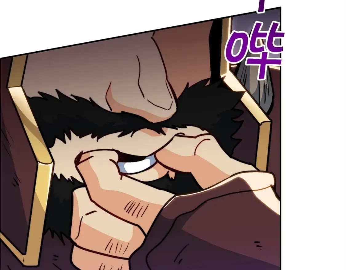 第69话 猎龙 第25页