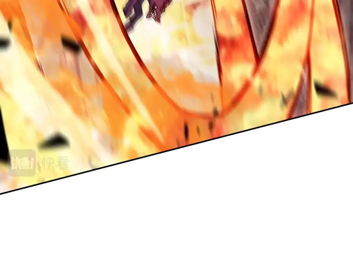 第69话 猎龙 第57页