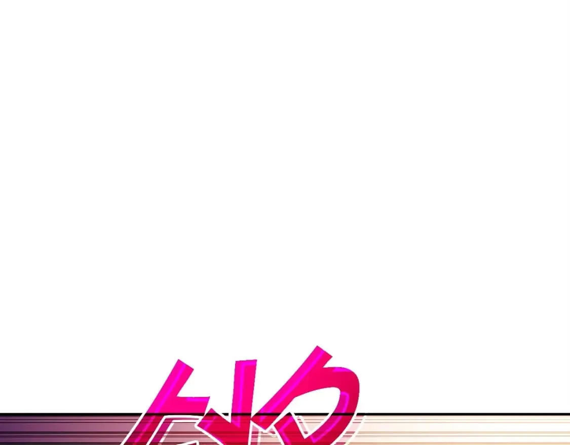 第69话 猎龙 第115页