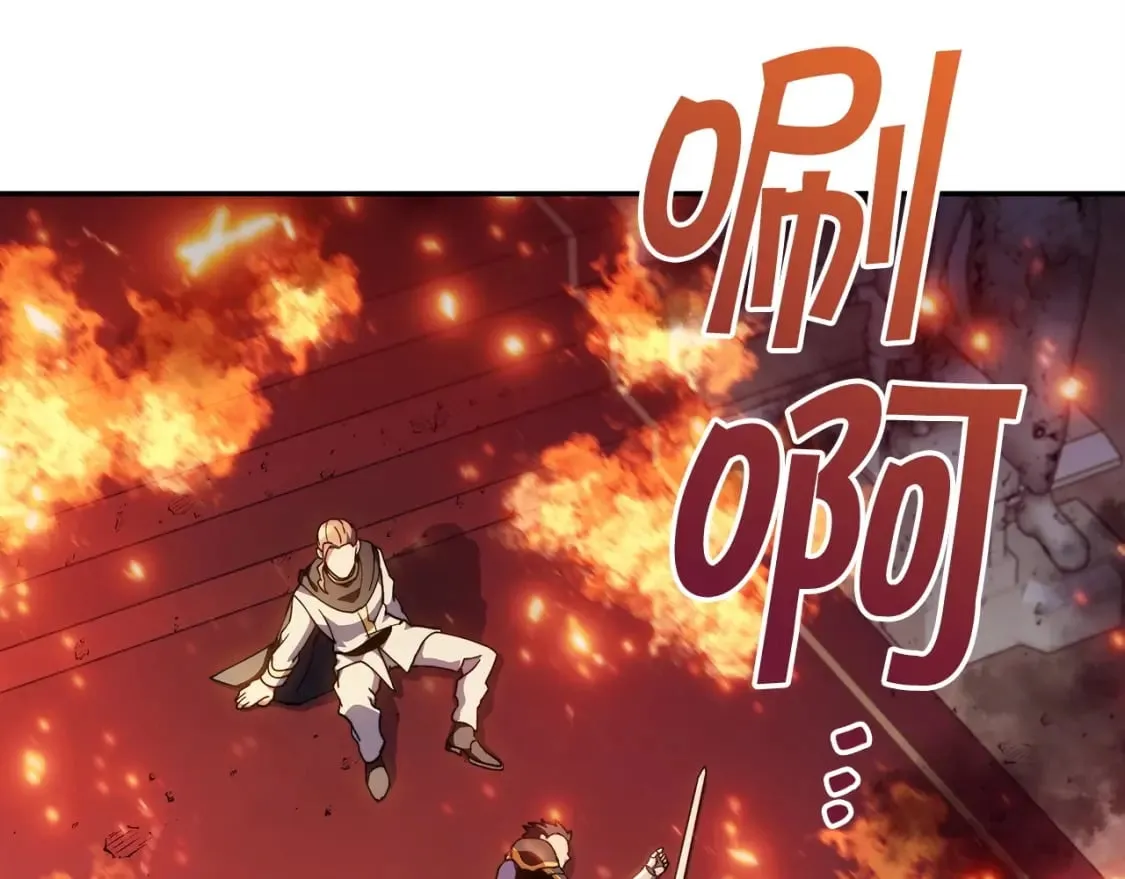 第69话 猎龙 第140页