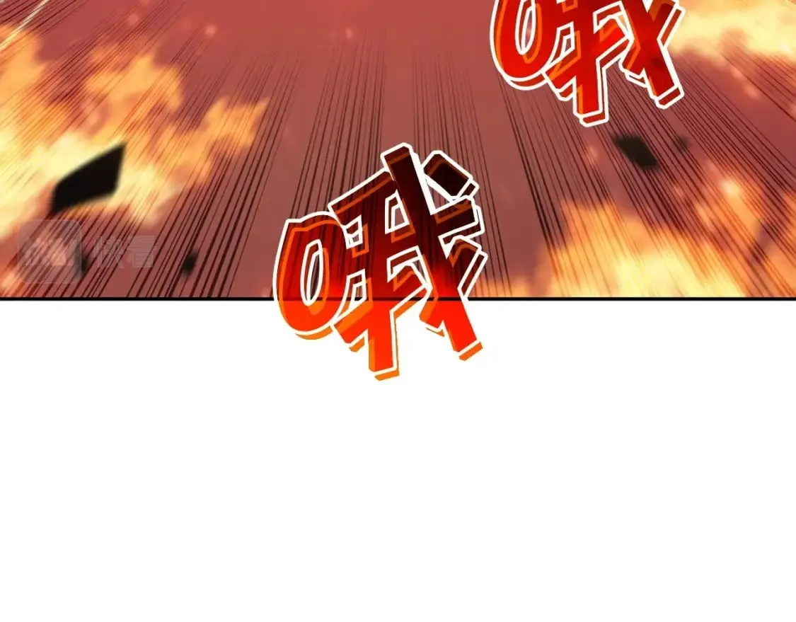 第69话 猎龙 第168页