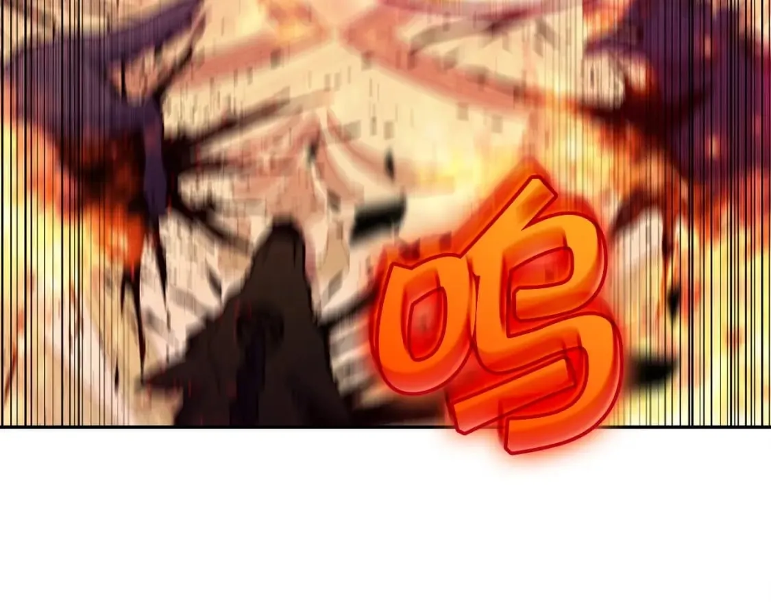 第69话 猎龙 第176页