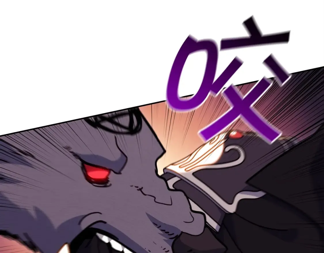 第69话 猎龙 第181页
