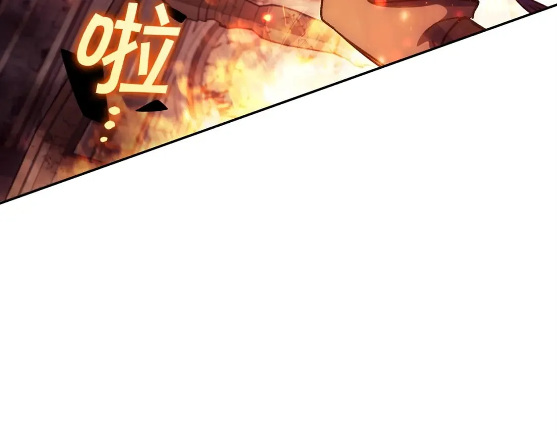 第70话 反击时刻 第48页