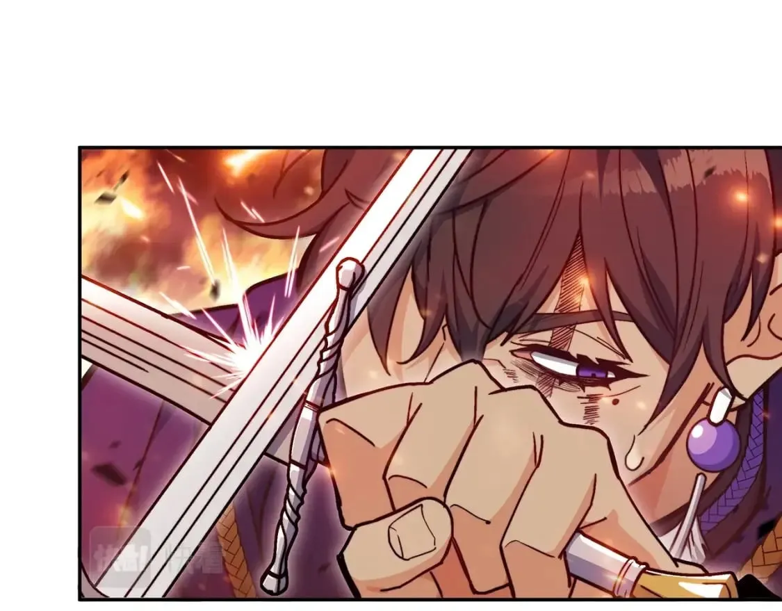 第70话 反击时刻 第54页