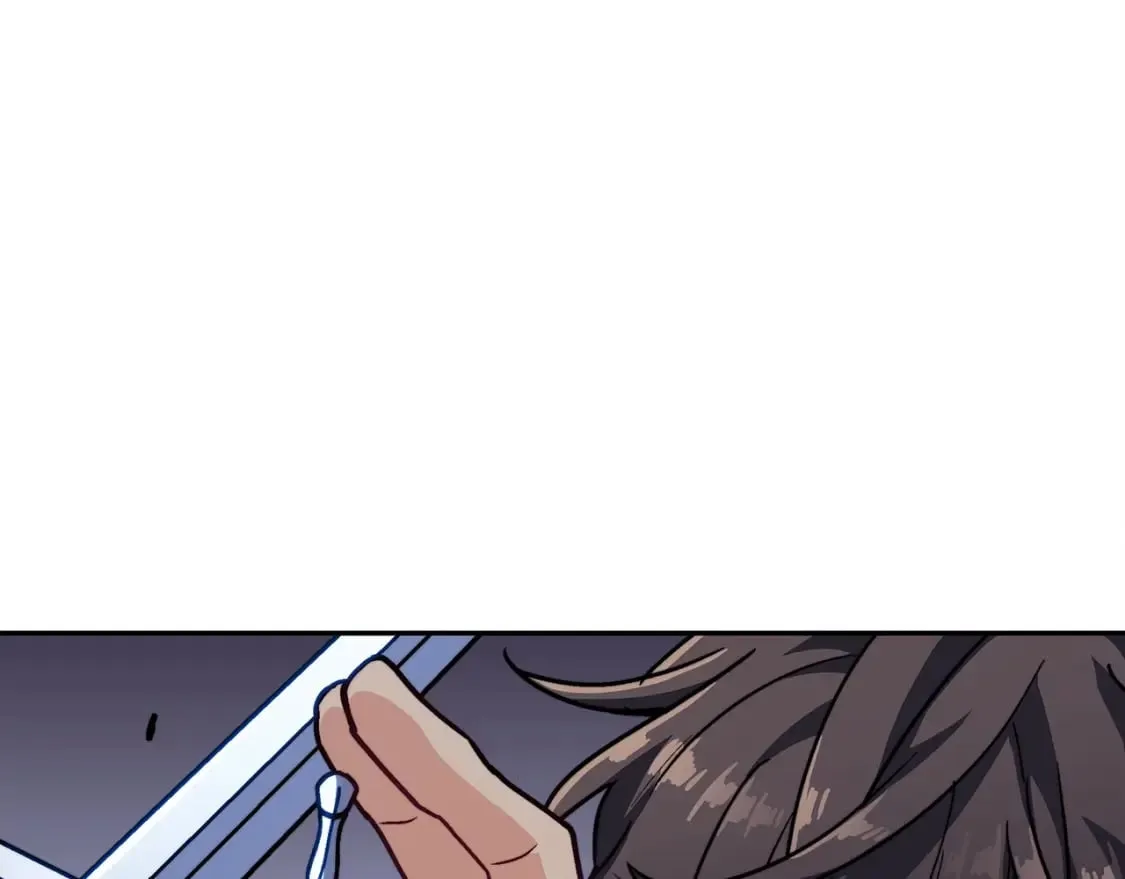 第70话 反击时刻 第57页