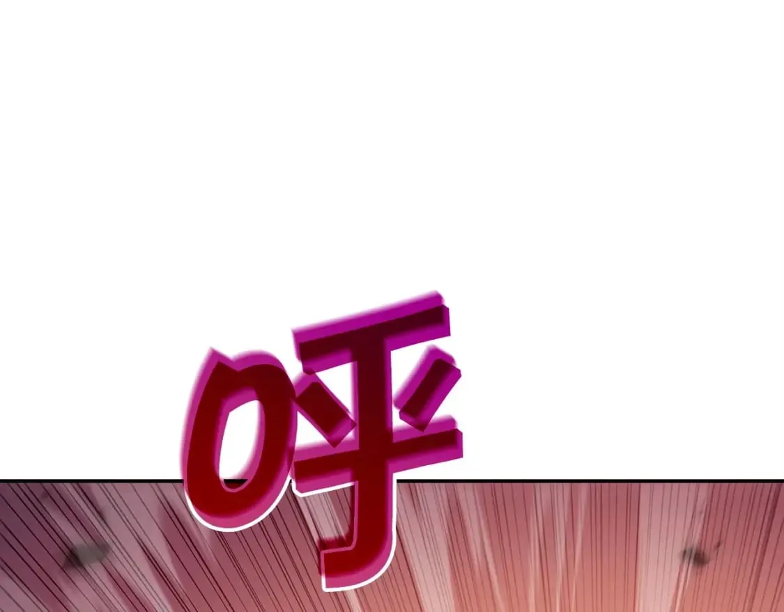第70话 反击时刻 第60页