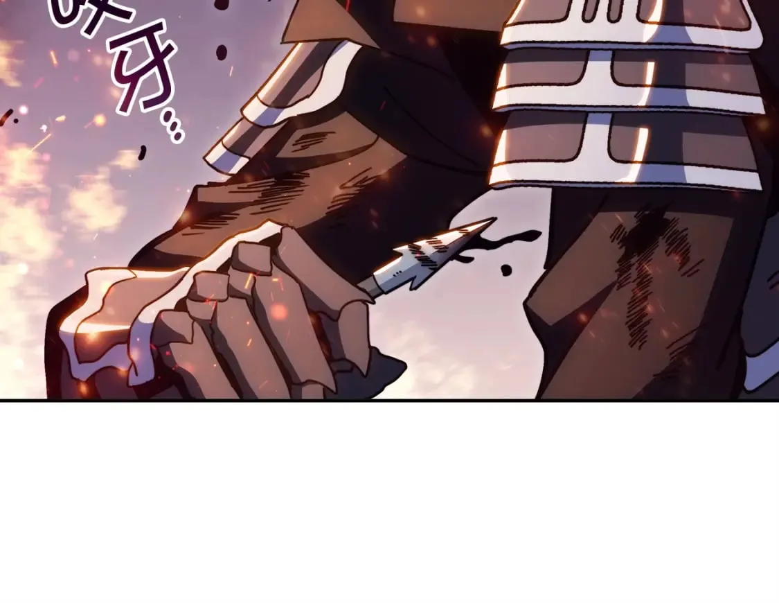 第70话 反击时刻 第133页