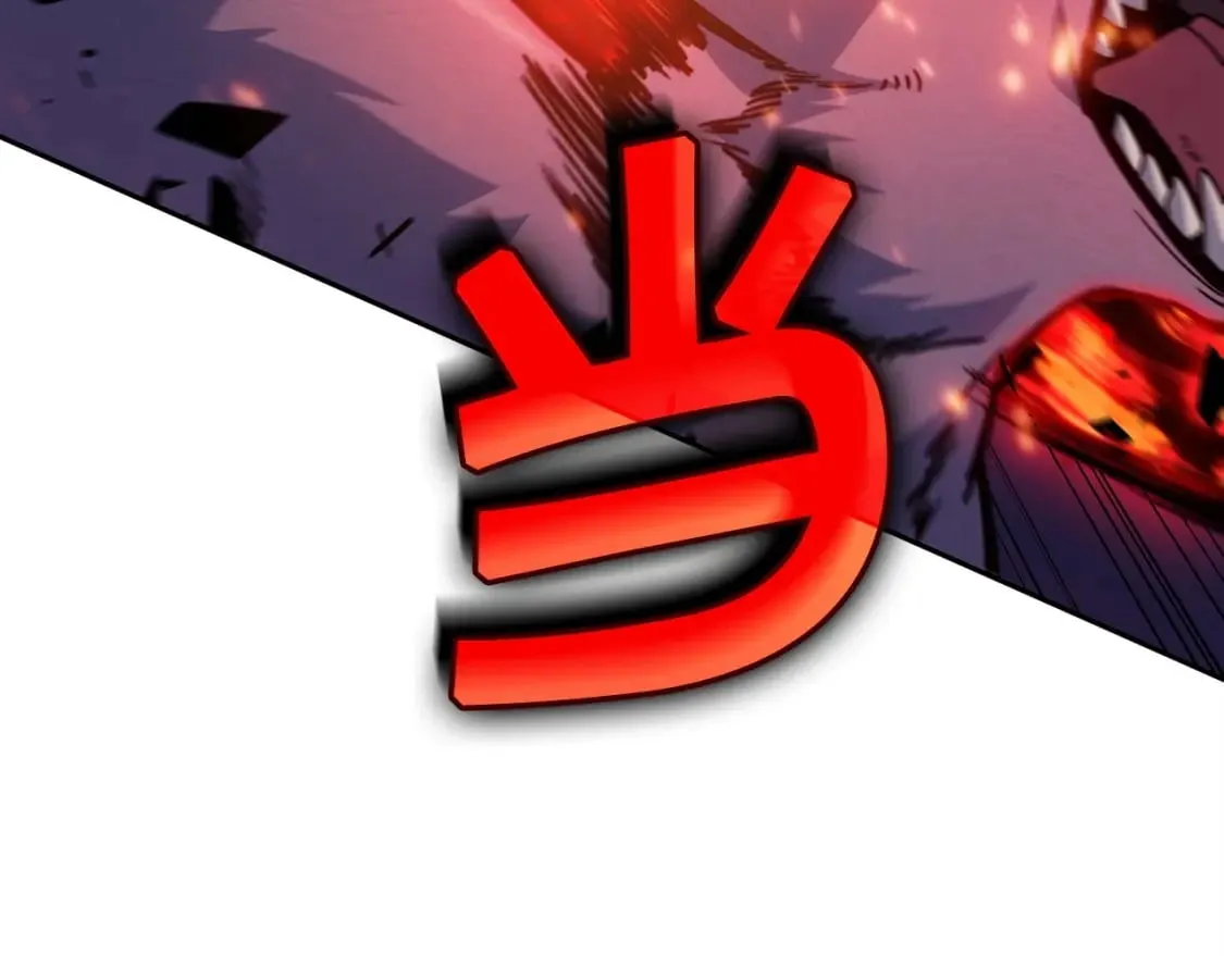 第70话 反击时刻 第136页