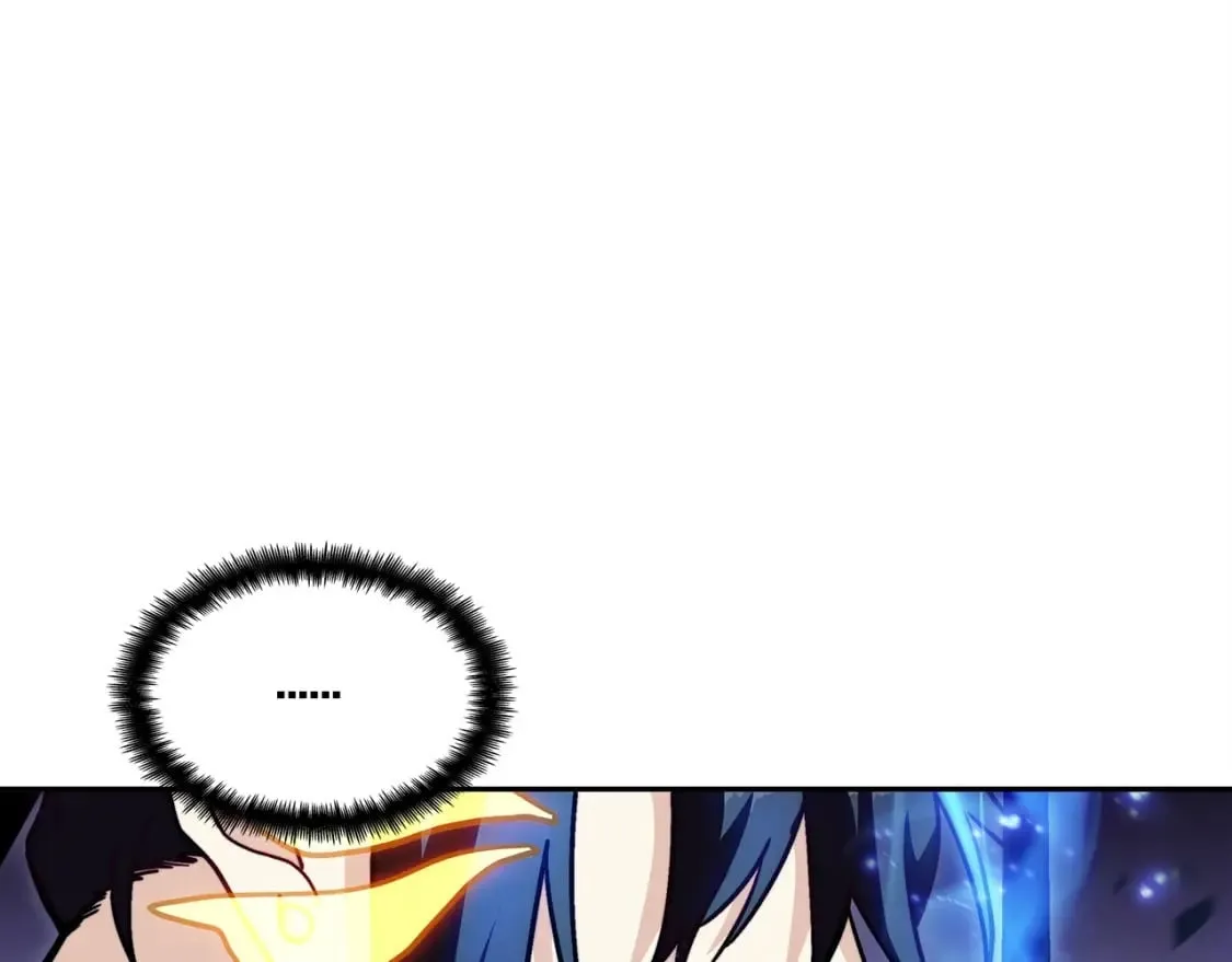 第71话 烈火熊熊 第16页